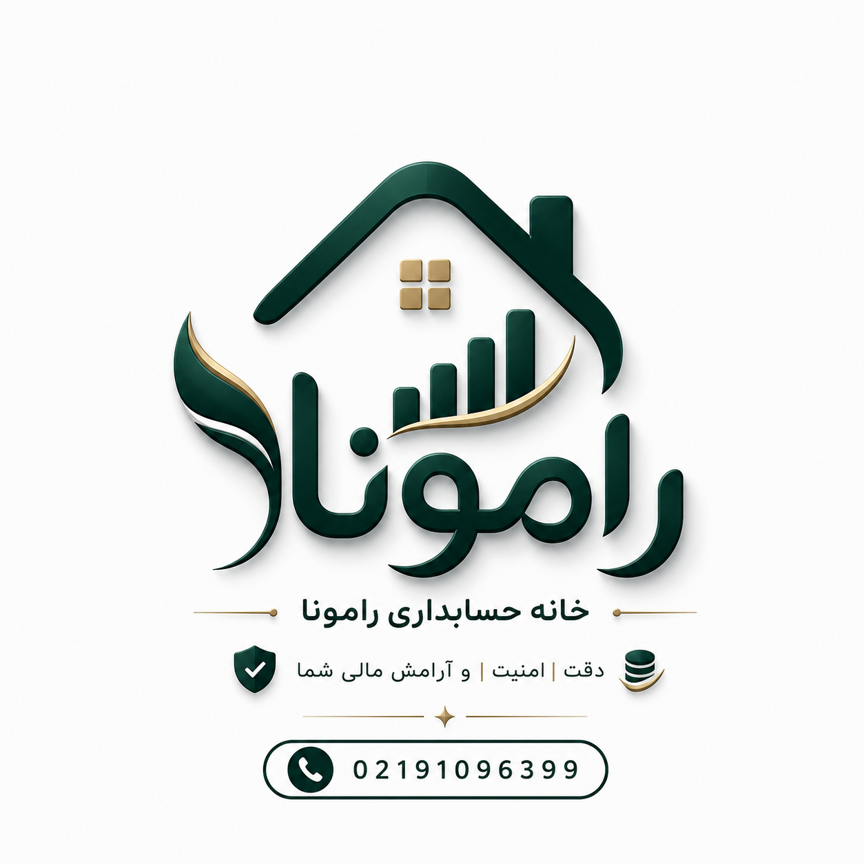 لوگو ایرانسرور